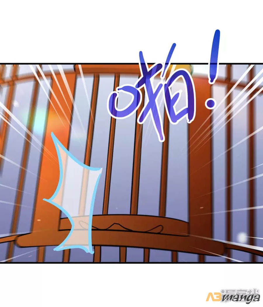 ngã tại hậu cung đương đại lão nữ chapter 99 11