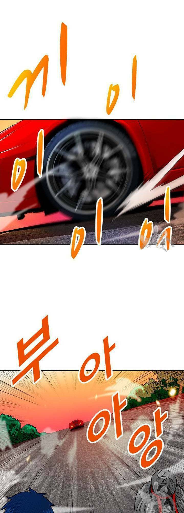 tôi tự động săn một mình chapter 55 32