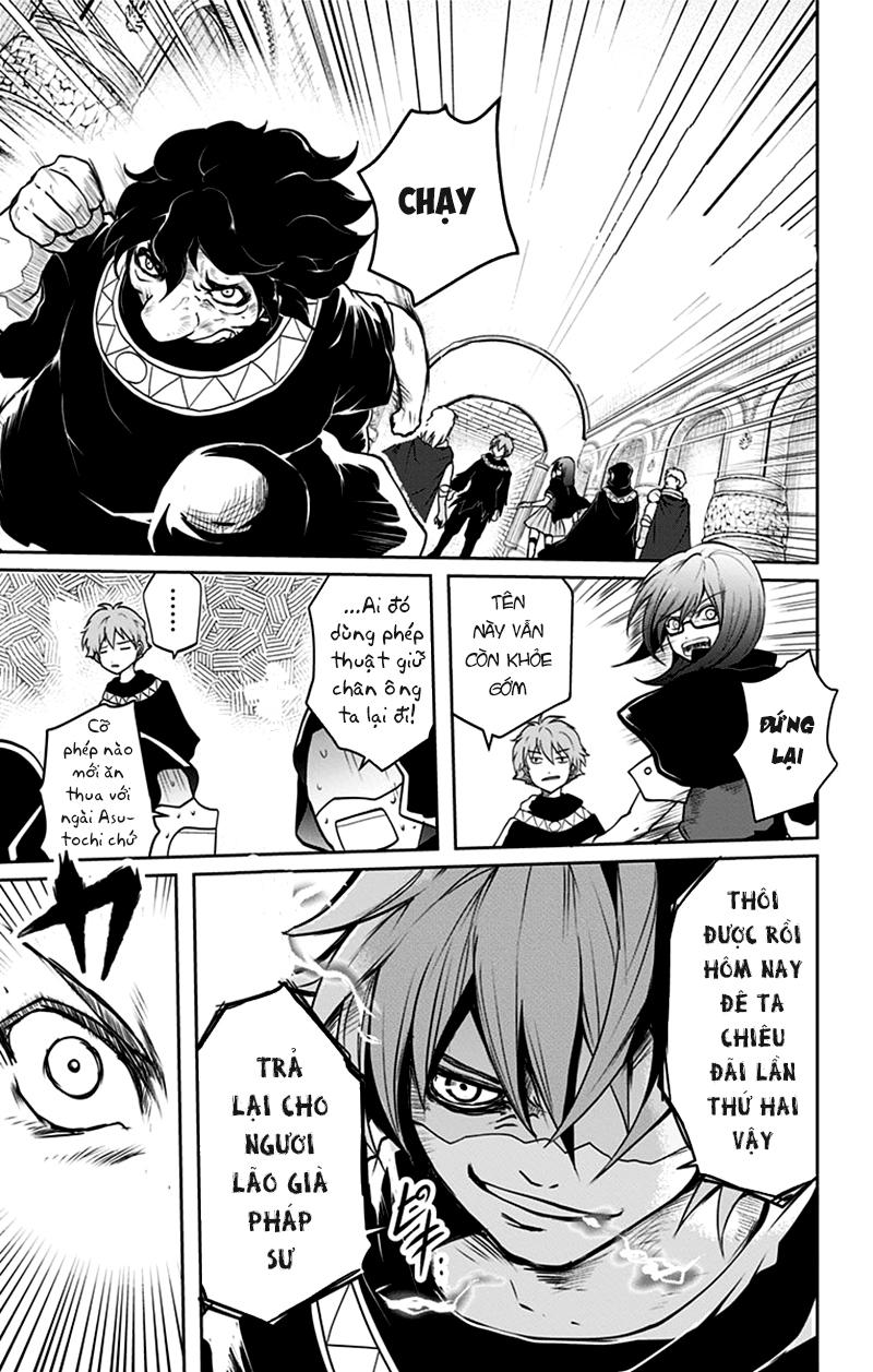 makui no risou chapter 1 48