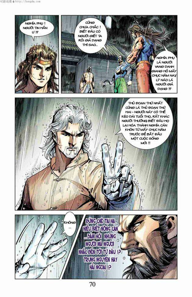 thần binh huyền kỳ f chapter 6 12