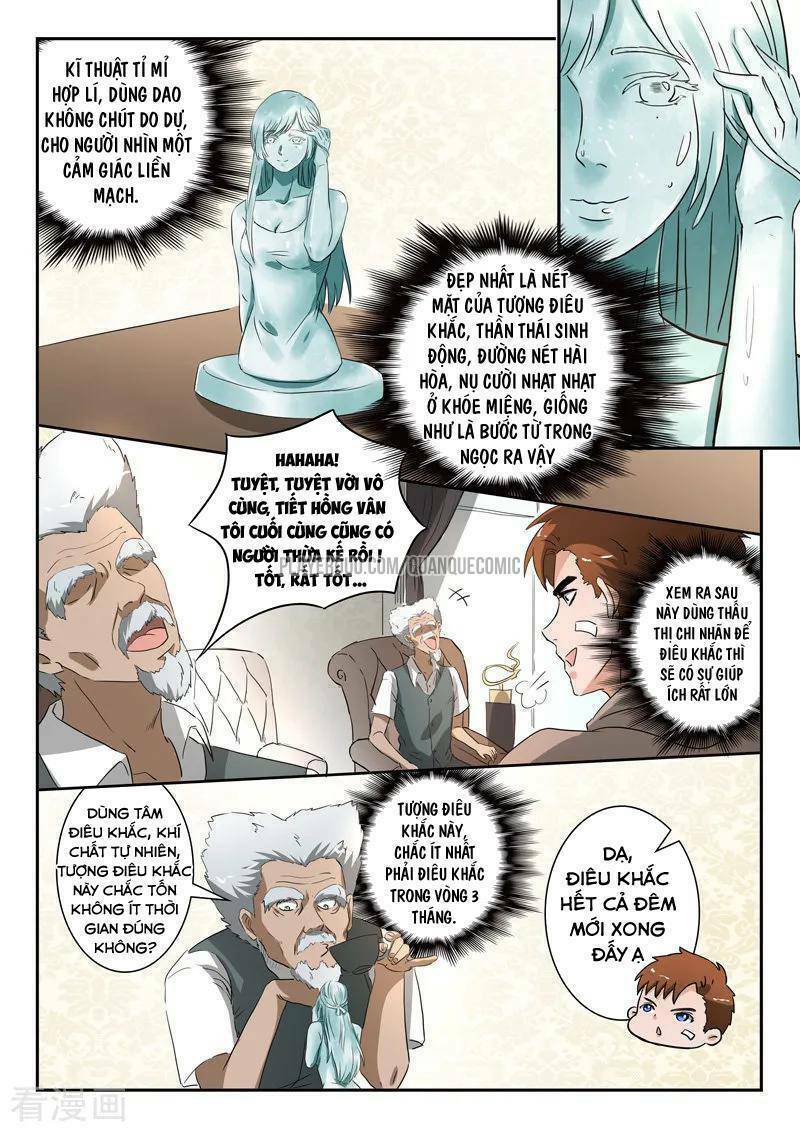 thấu thị chi nhãn chapter 232 4