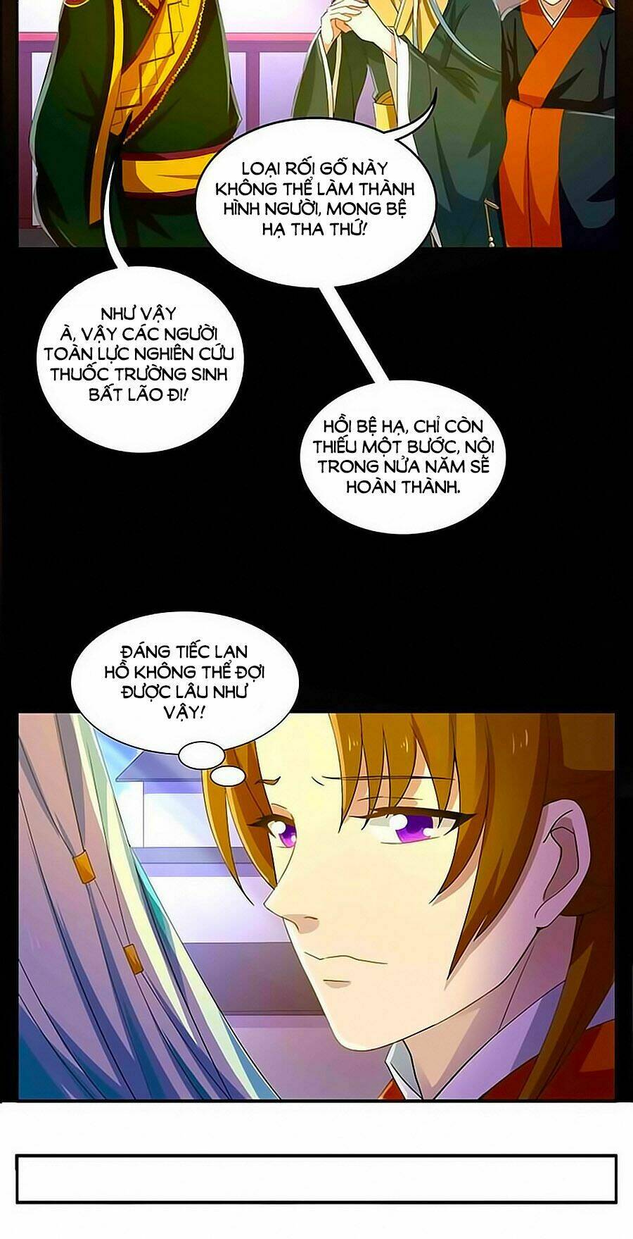 bất tử y sinh tới từ tần triều chapter 17 5