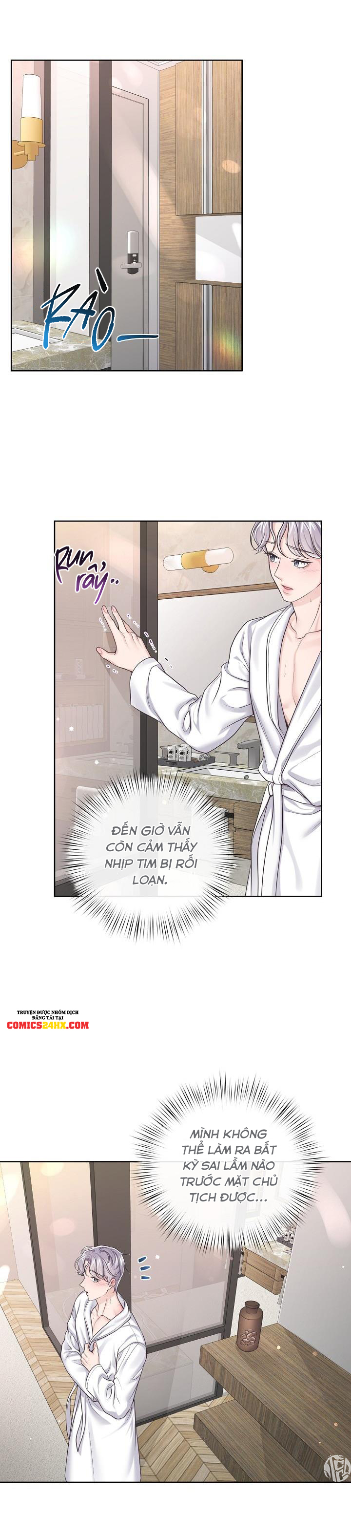 quản gia đáng yêu chapter 51 17