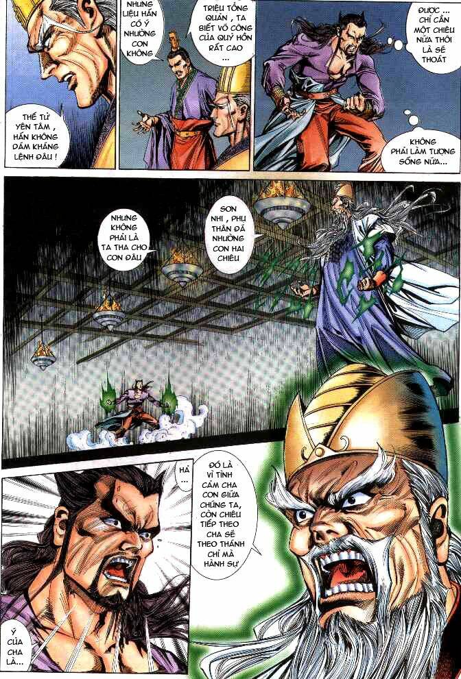 thiên tử truyền kỳ 3 - lưu manh thiên tử chapter 29 9