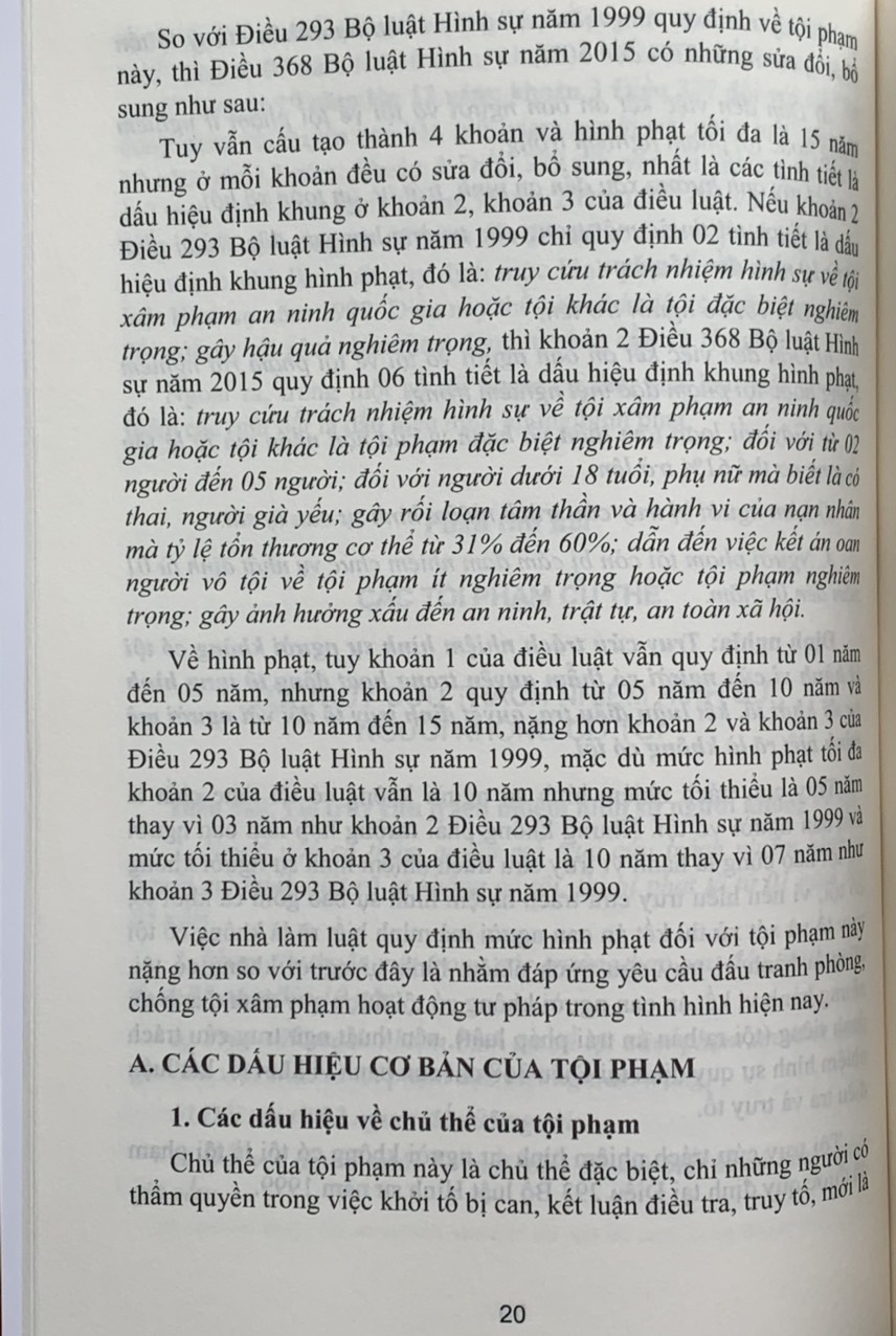 Bộ 6 cuốn Bình luận bộ luật hình sự của tác giả Đinh Văn Quế