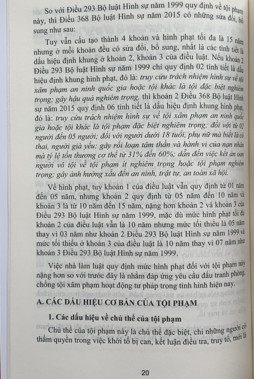 Bộ 6 cuốn Bình luận bộ luật hình sự (Phần các tội phạm) của tác giả Đinh Văn Quế