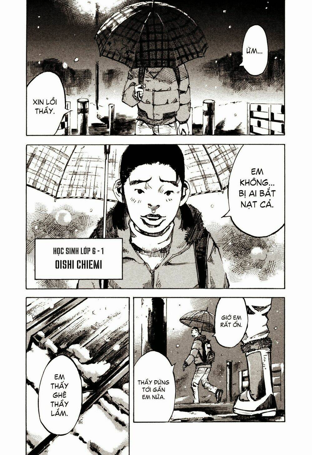 skyhigh 4 chapter 3 5