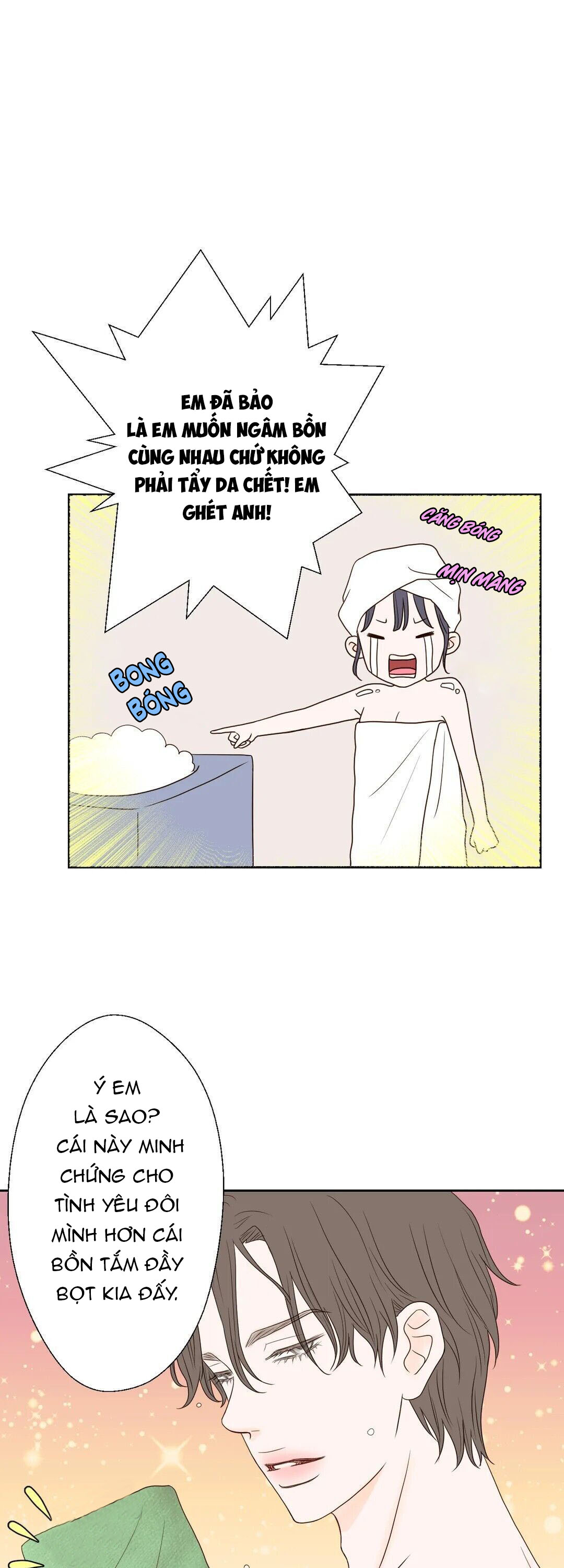 honey bed talk chapter 13 7