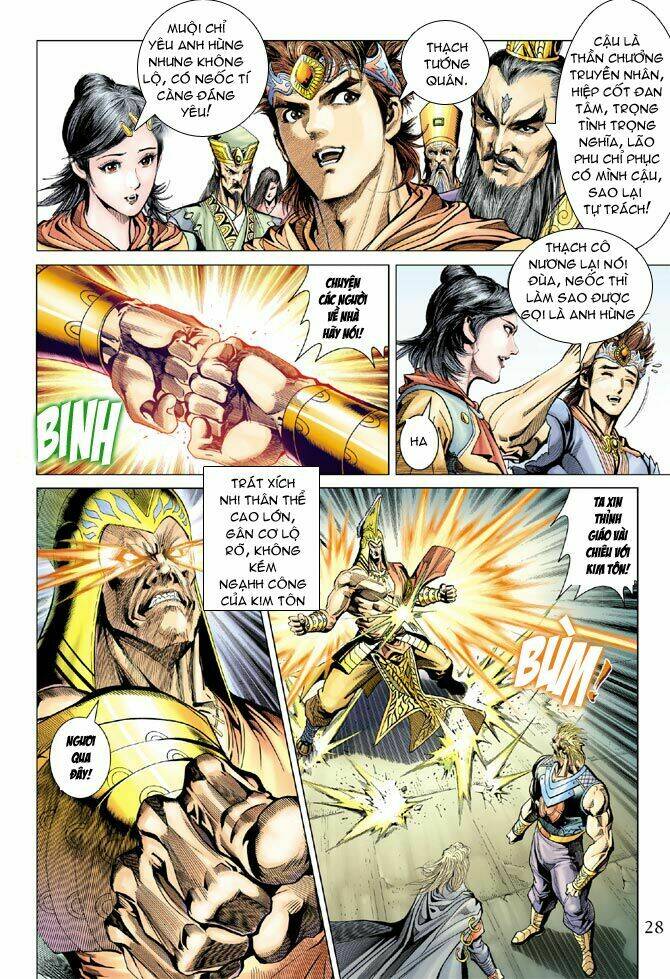 thiên tử truyền kỳ 5 - như lai thần chưởng chapter 99 25