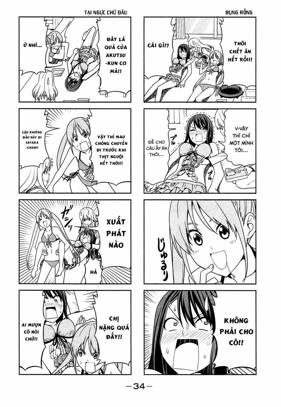 aho girl chapter 23 4