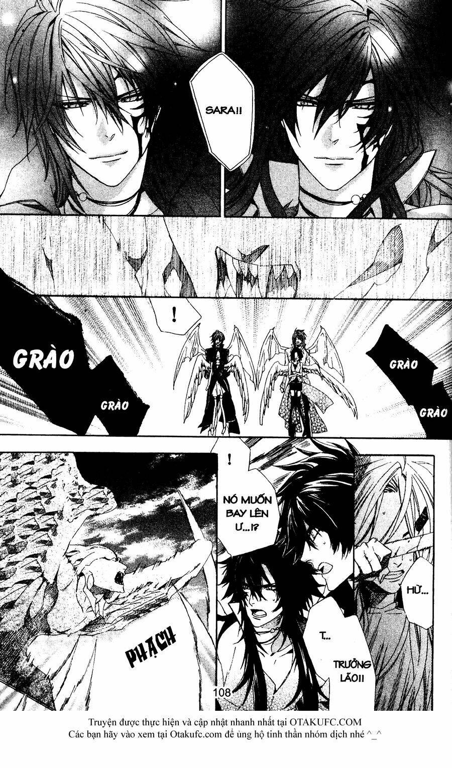 high & high chapter 48 6