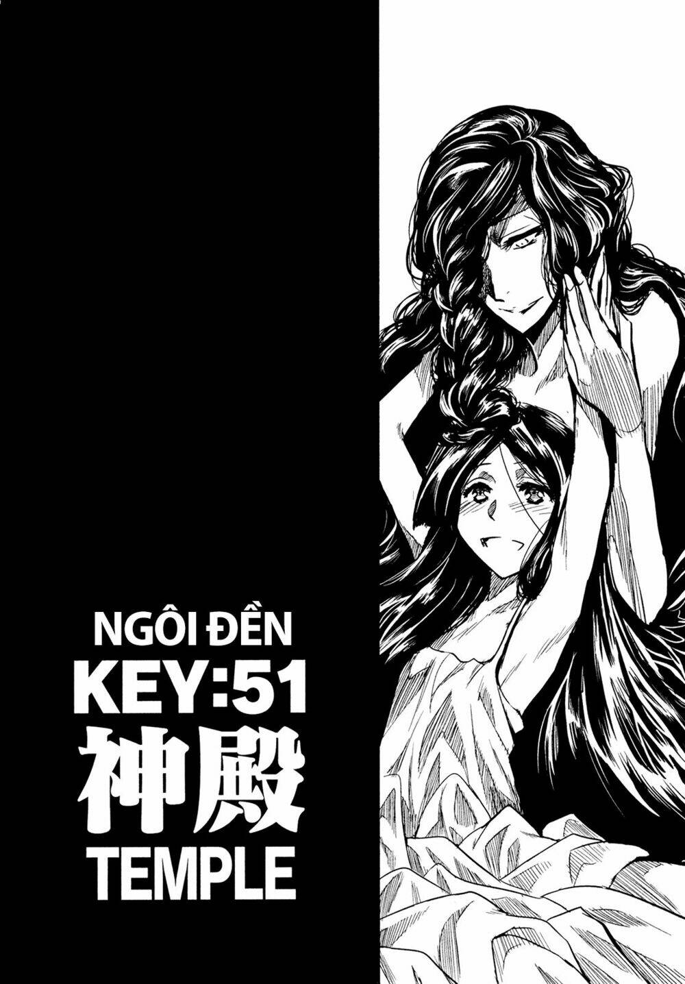 keyman chapter 51 2
