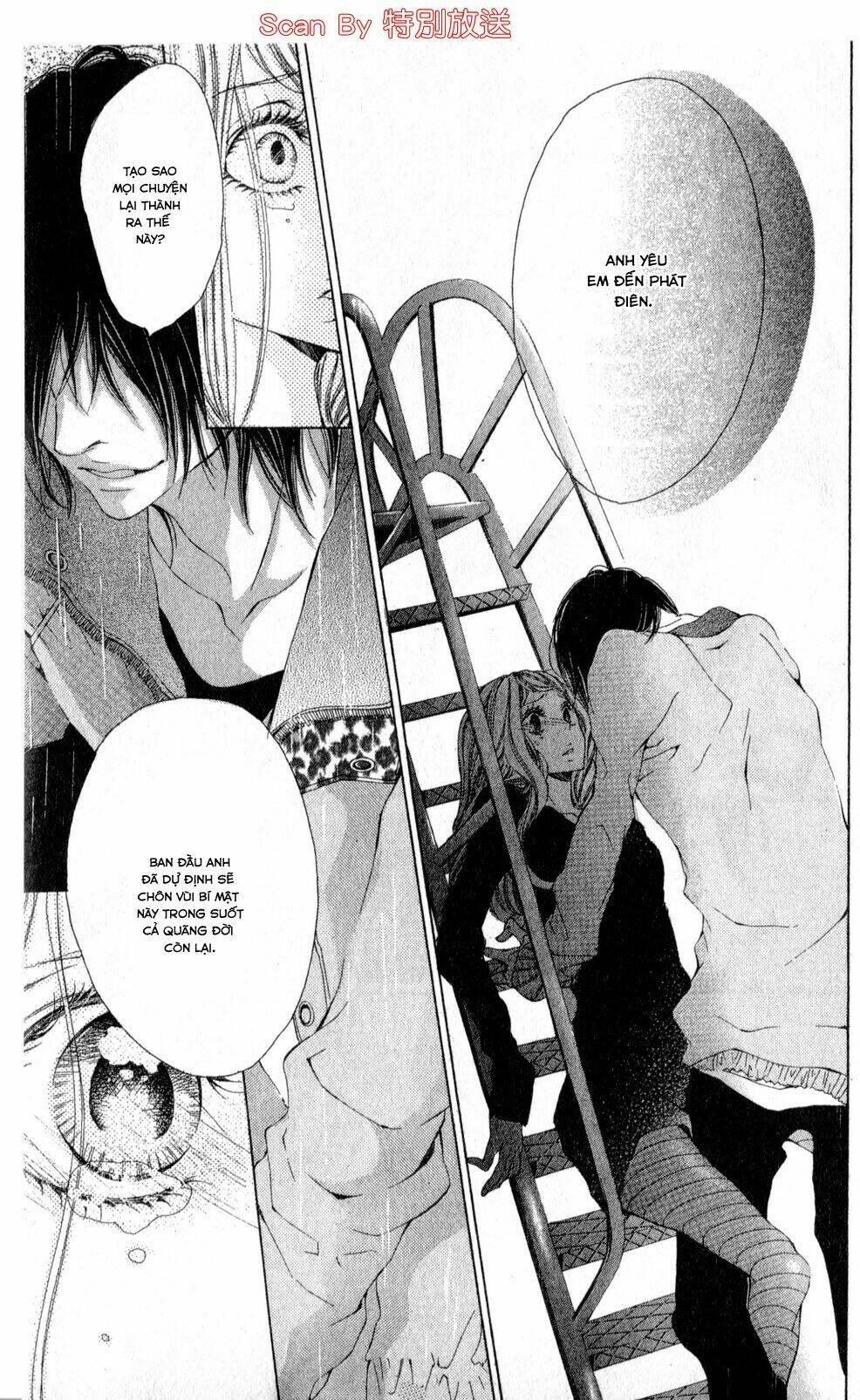 oujitachi wa izonsuru chapter 2 28