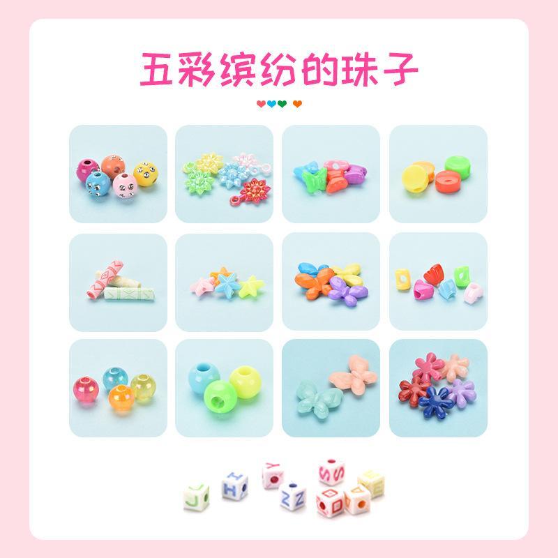 Sản Phẩm Mới Trẻ Em Làm Vòng Tay Sáng Tạo Bé Gái Đồ Chơi Đính Hạt Đồ Trang Trí Đồ Chơi Giáo Dục