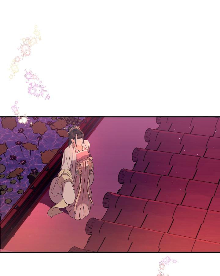 Căn Nhà Của Hồ Ly chapter 11.1 - Trang 1