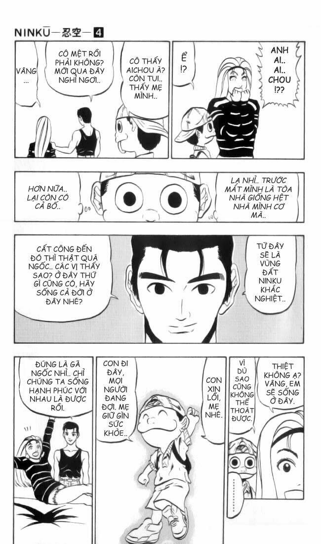 ninku chapter 29 14
