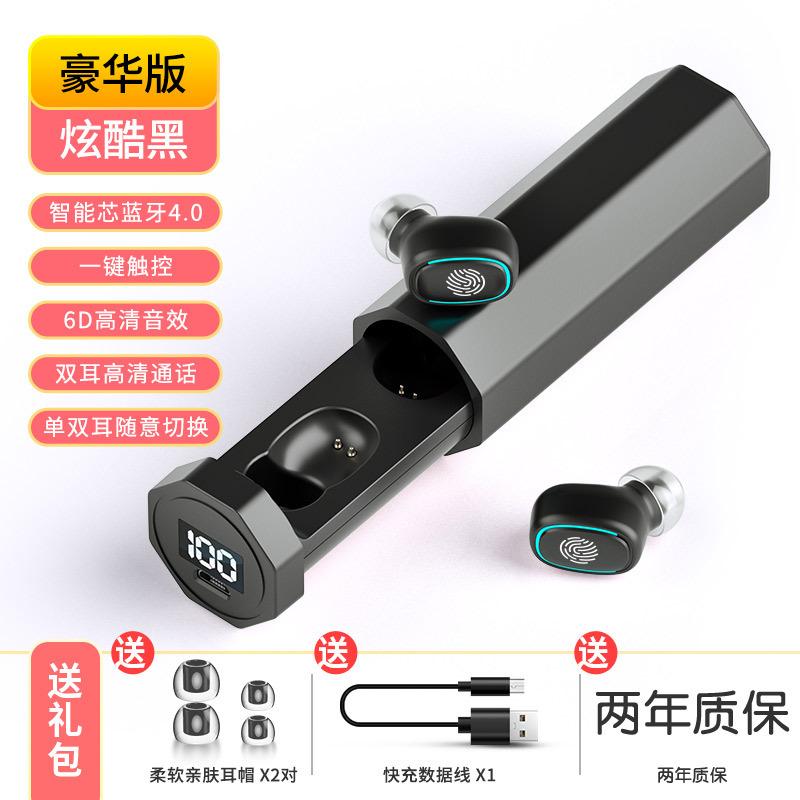 Phong cách mới nhất macaron năm mới tai nghe bluetooth không dây mẫu nữ dễ thương chất lượng âm thanh hỗ trợ tốt mẫu riêng tiêu chuẩn chính thức