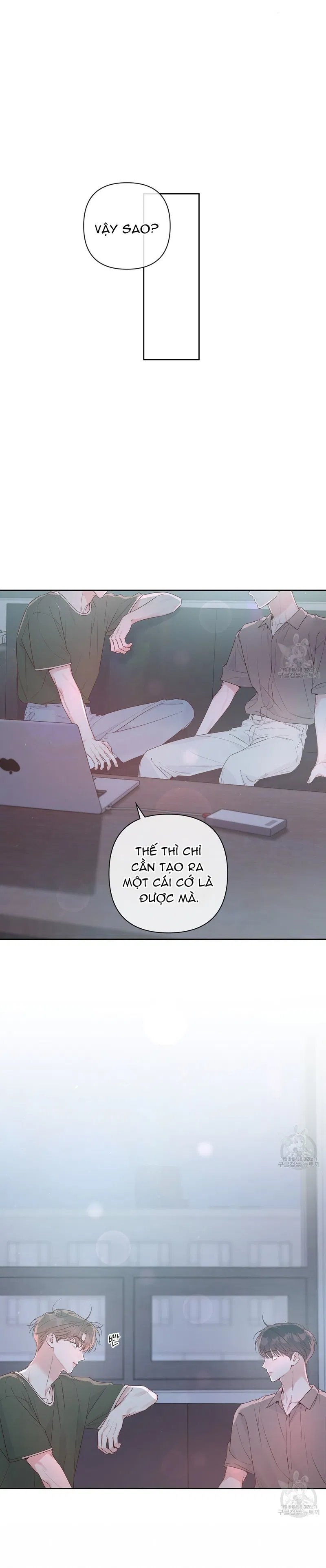 đừng bận tâm, em yêu chapter 41 3