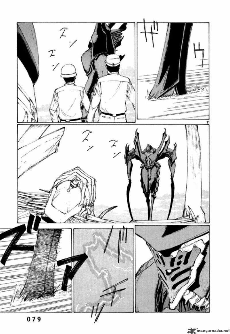 trò chơi kinh hoàng chapter 3 12