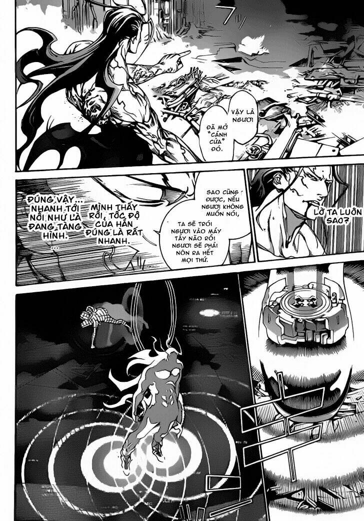 air gear chapter 320 5