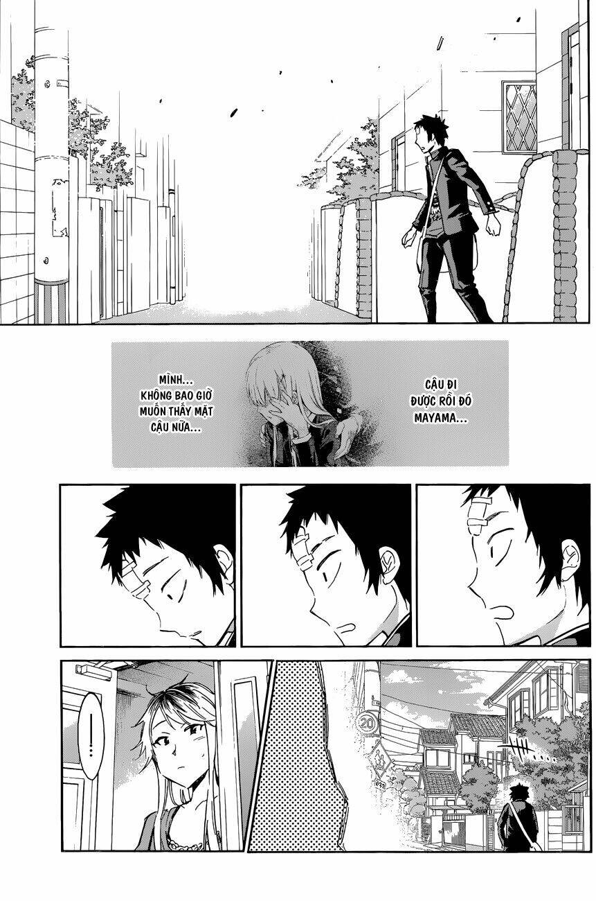 shishunki no iron maiden chapter 25 6