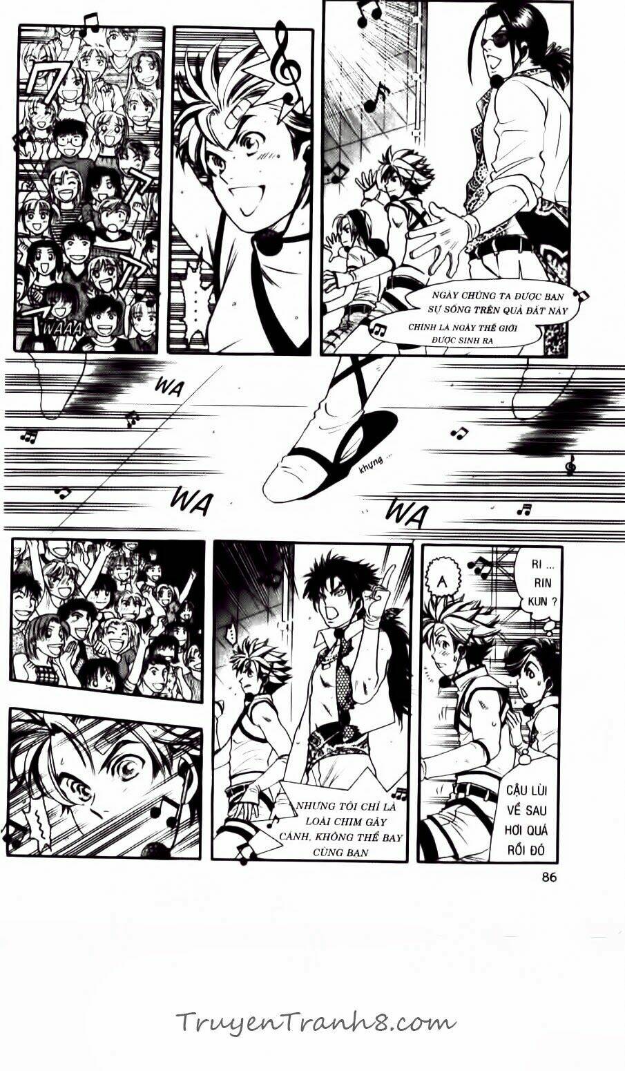 dragon voice chapter 56 5