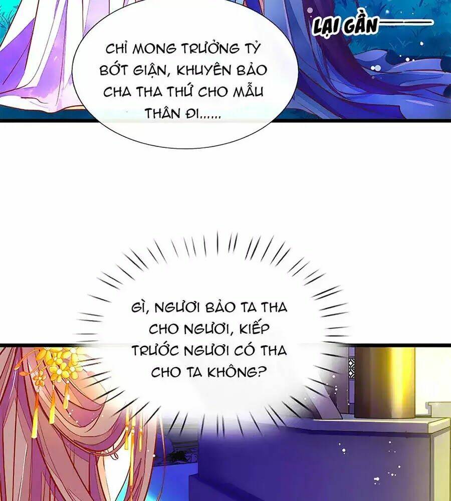 y hậu lệ thiên chapter 10 27