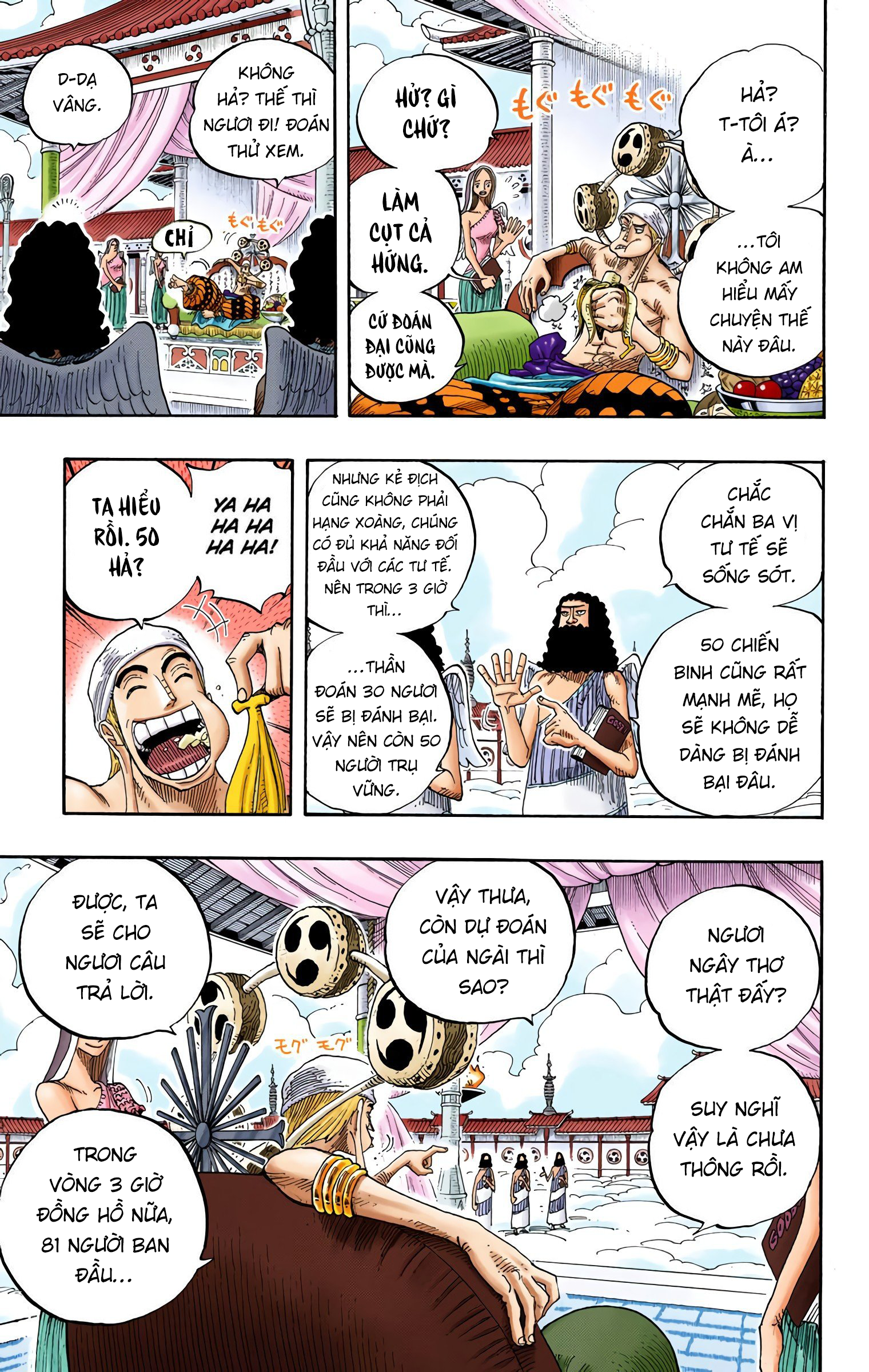 One Piece Color Chapter 256 - Trang 15