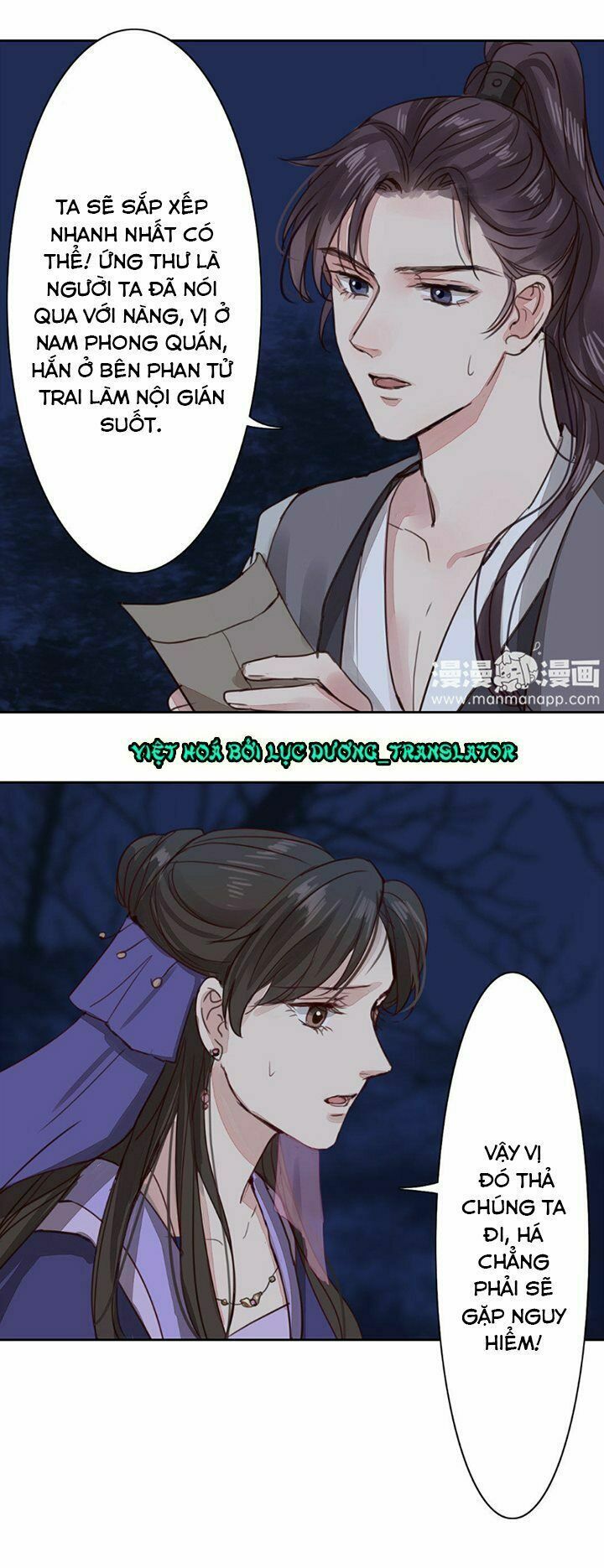 chỉ phu vi thê chapter 63 12