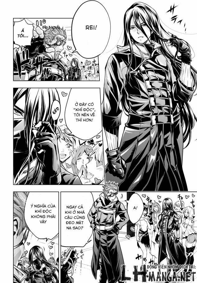 shouki no gasumasu kareido chapter 1 32