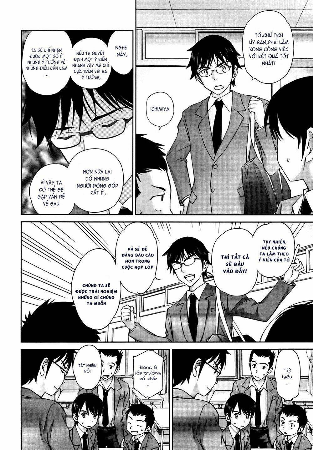 kono oneesan wa fliction desu!? chapter 28 6