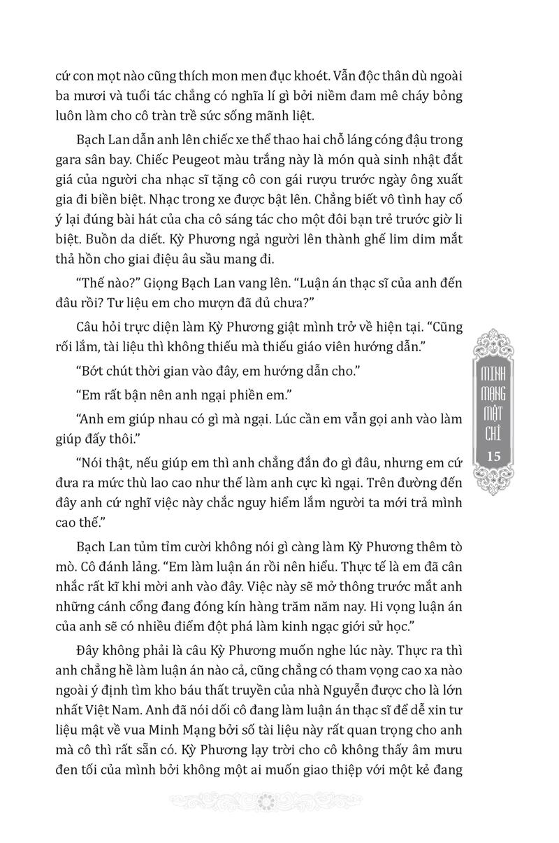 Sách Minh Mạng Mật Chỉ