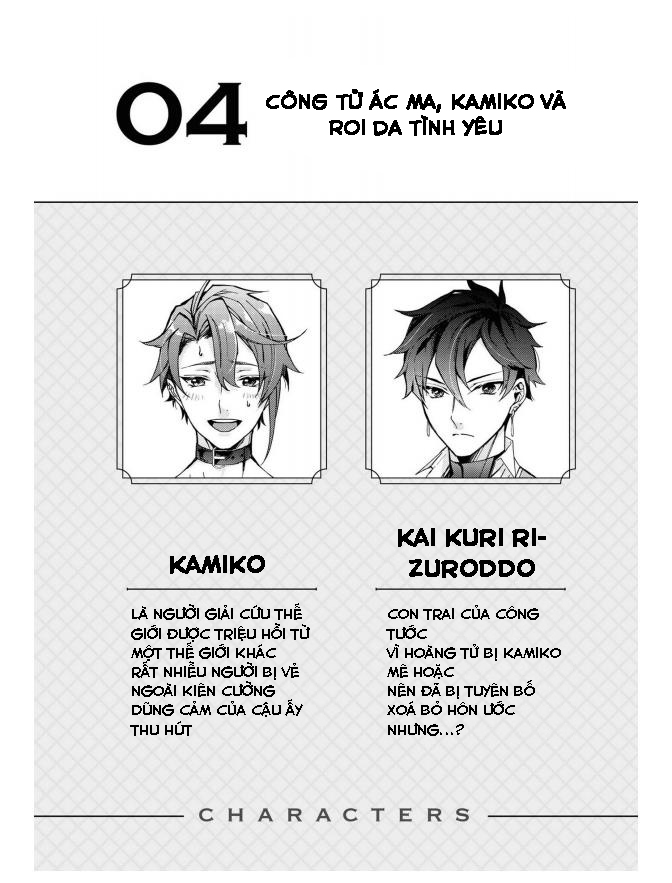 cuộc sống hạnh phúc của tôi sau khi chuyển sinh đến dị dới. - truyện ngắn nhiều phần chapter 7 3