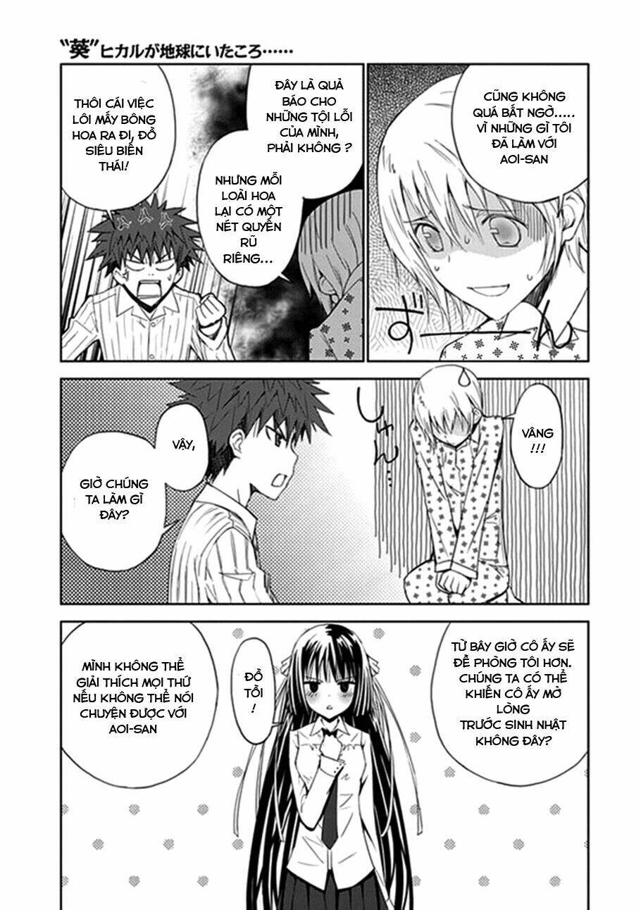 aoi - hikaru ga chikyuu ni itakoro chapter 5 23