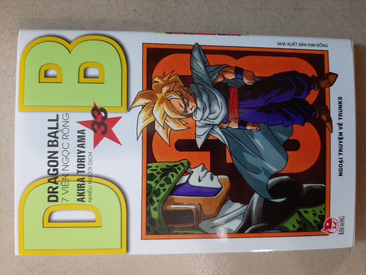 Trọn bộ 42 tập: DragonBall - 7 viên ngọc rồng