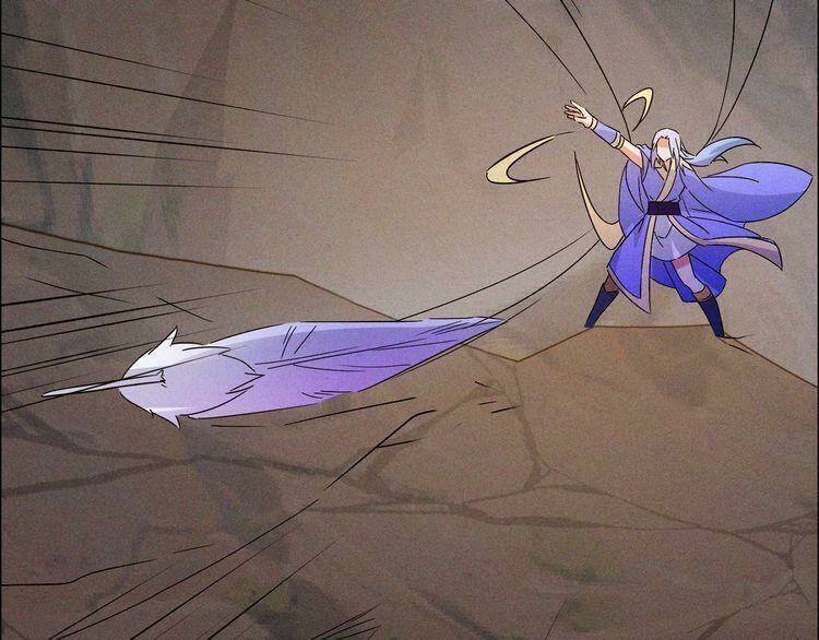 thôn phệ một thế giới tu tiên chapter 154 47