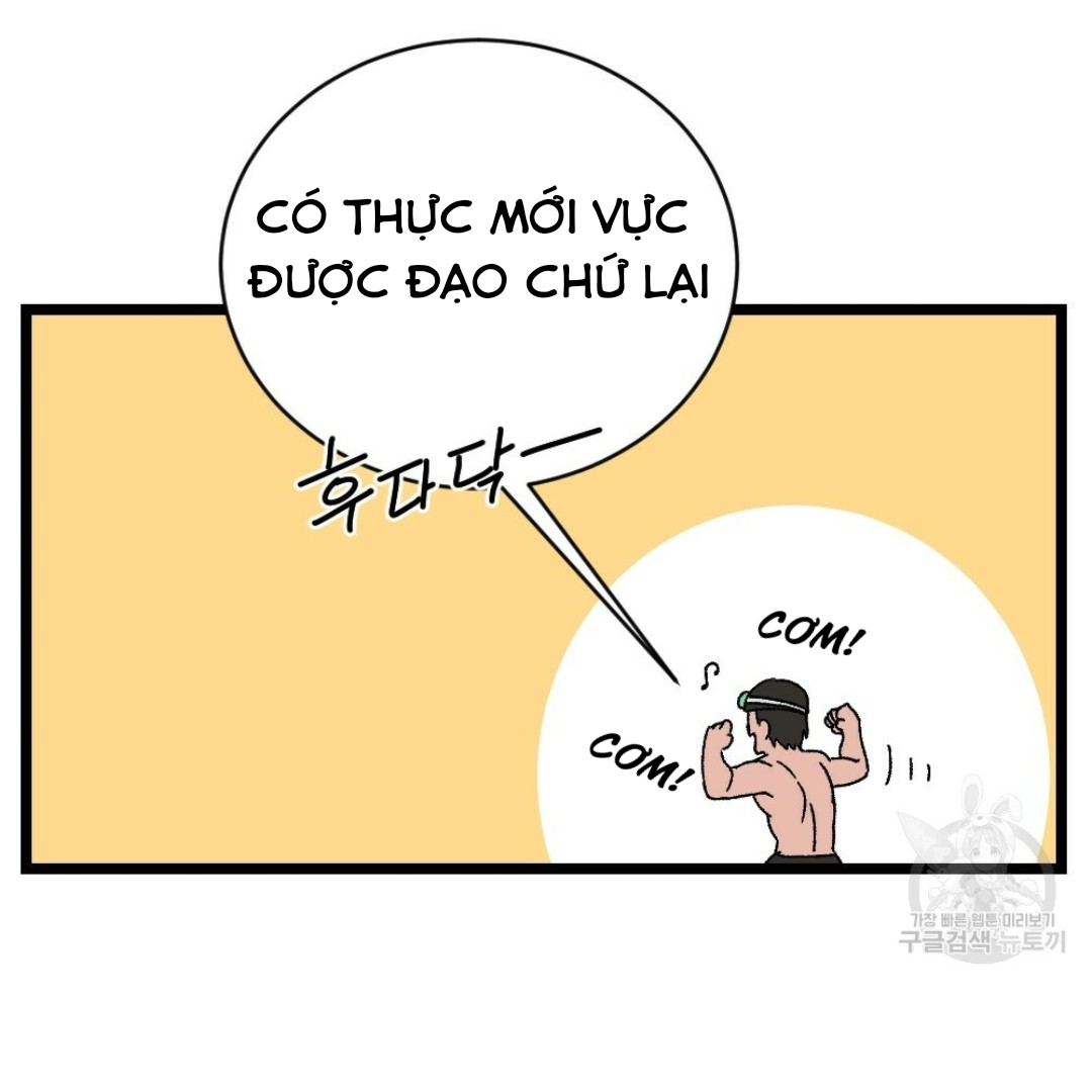 bộ ngực của tháng chapter 13 66