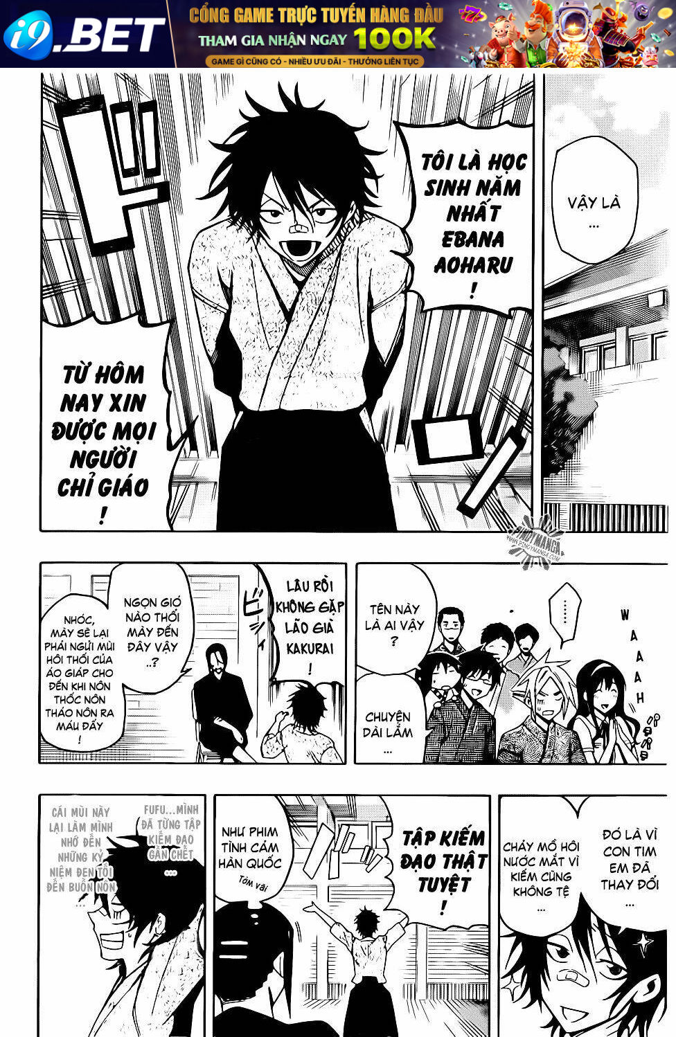 kurogane chapter 20 11