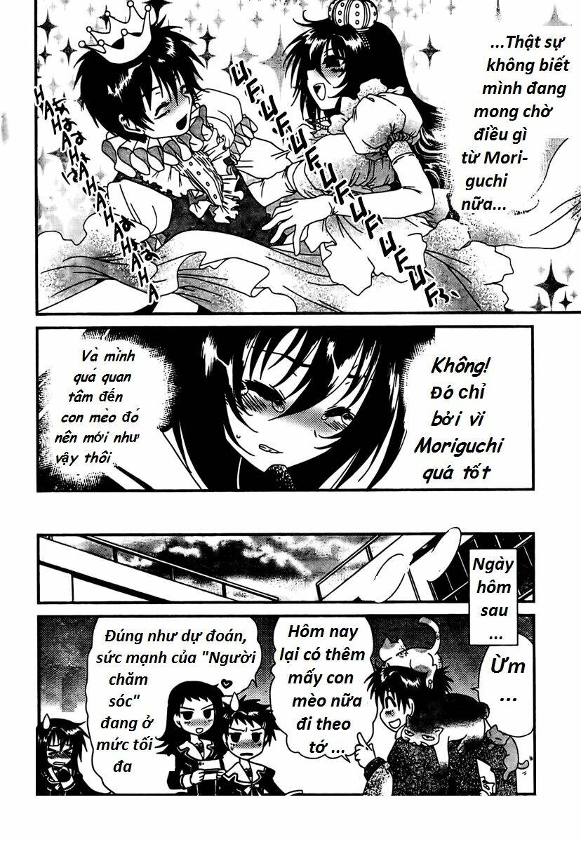 moriguchi orito no teiougaku chapter 10 22