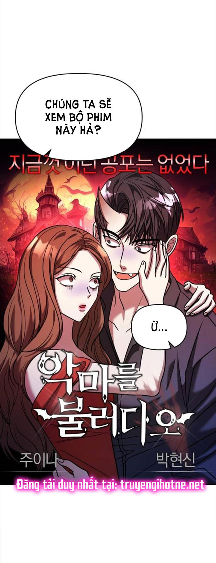 phản diện thuần túy chapter 24.2 6