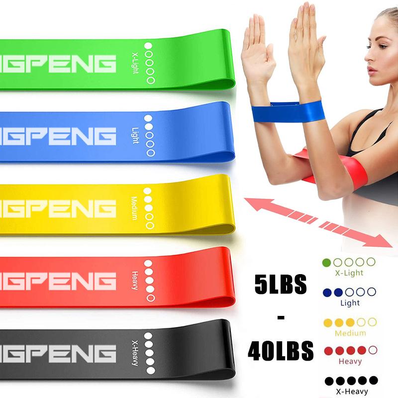 Kháng chiến tập thể dục HOUNTER Thiết bị đào tạo điện trở ban nhạc đàn hồi để kéo lên chiếc cao su thiết bị tập thể dục cơ thể Color: yellow