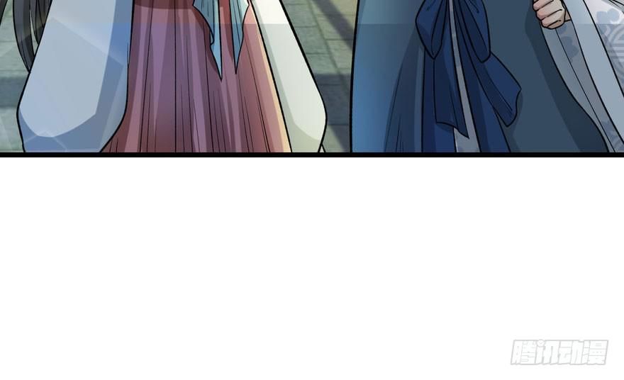 quẻ phi thiên hạ chapter 6 88