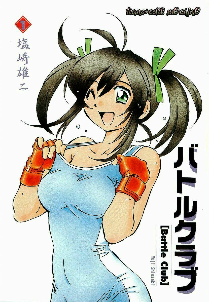 battle club chapter 1 3
