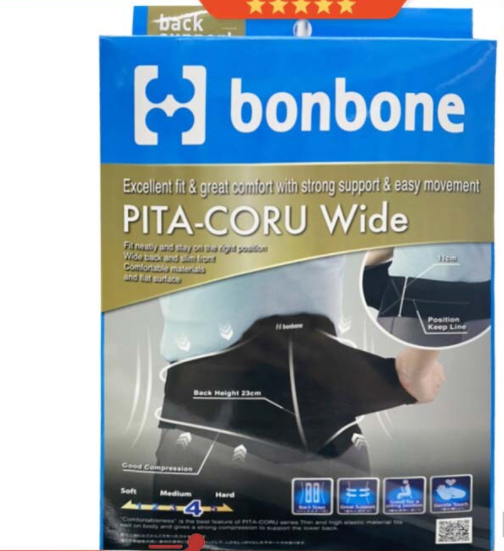 Đai hỗ trợ vùng thắt lưng Bonbone Pita coru standard &amp; wide