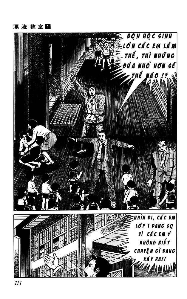 drifting classroom chapter 3 21