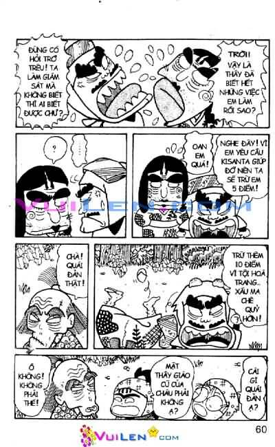 ninja loạn thị chapter 23 61