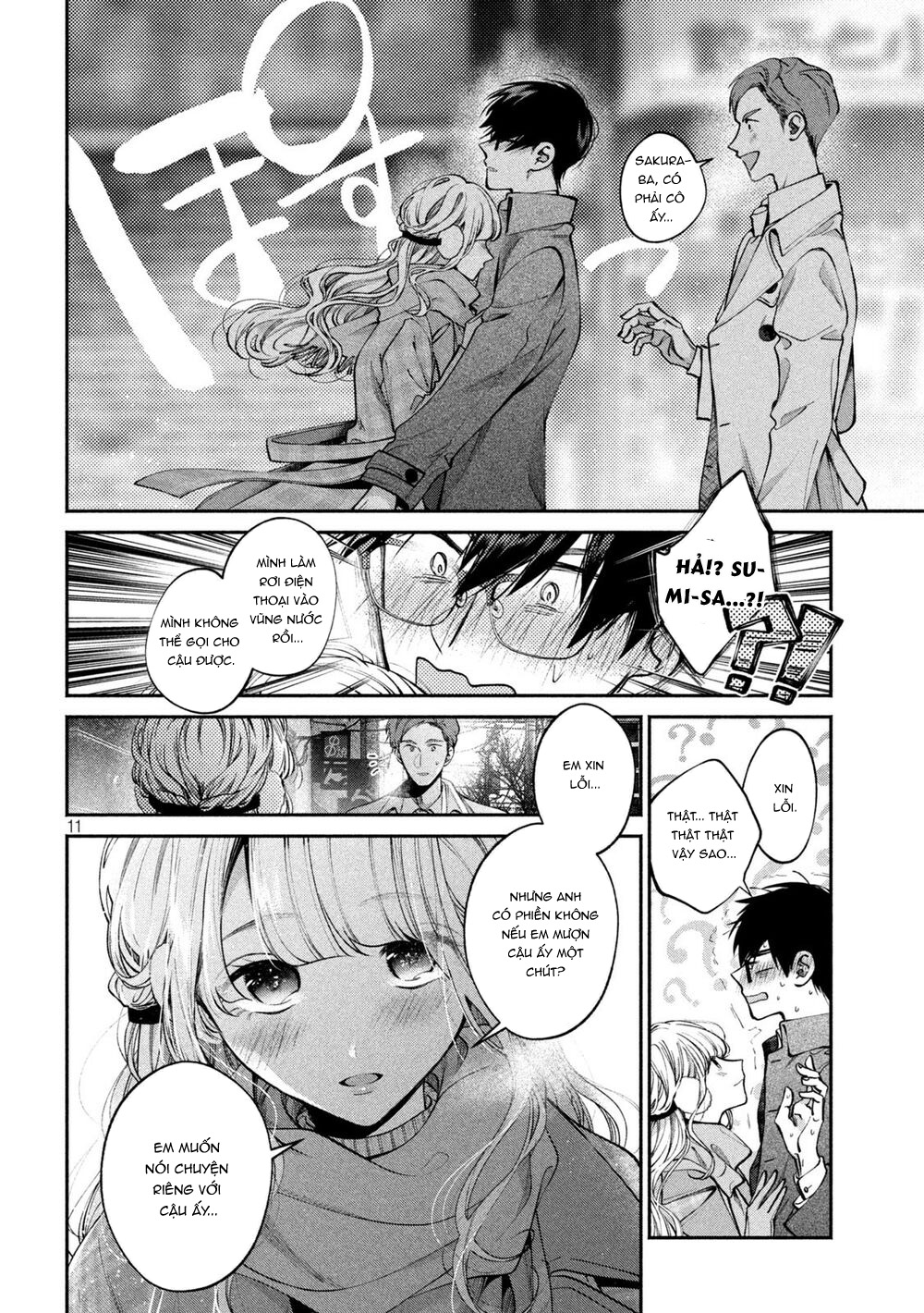 tình yêu cặn bã chapter 6 11