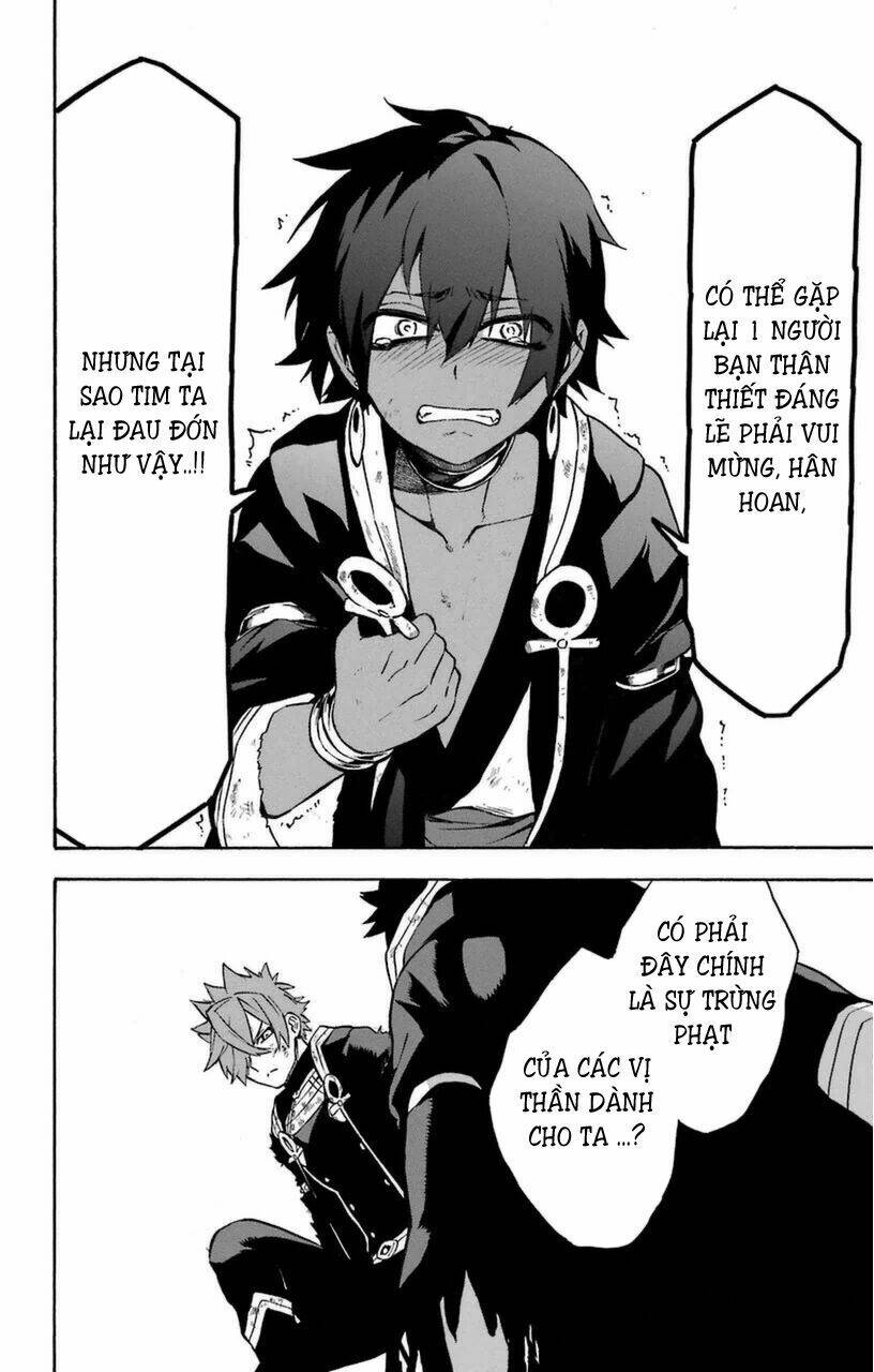 great priest imhotep chapter 9 22