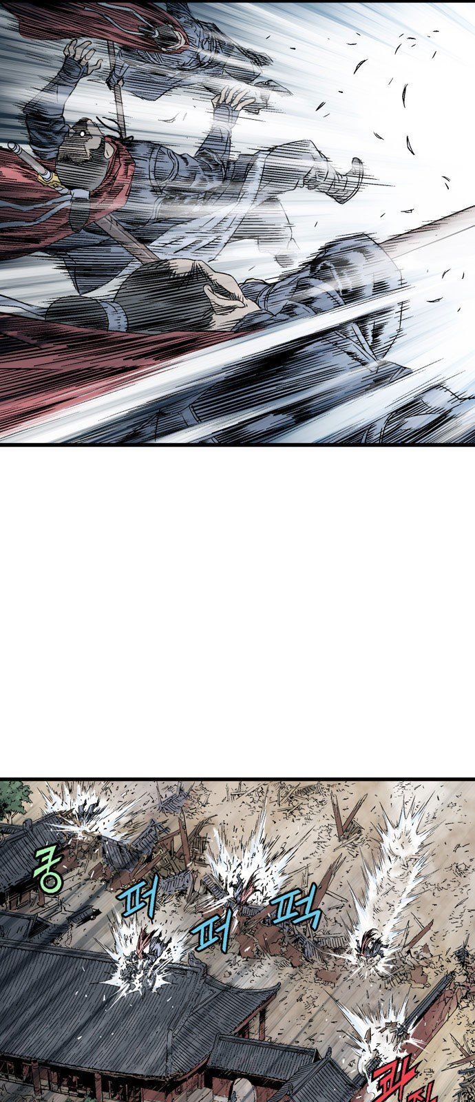 cao thủ 2 chapter 106 4