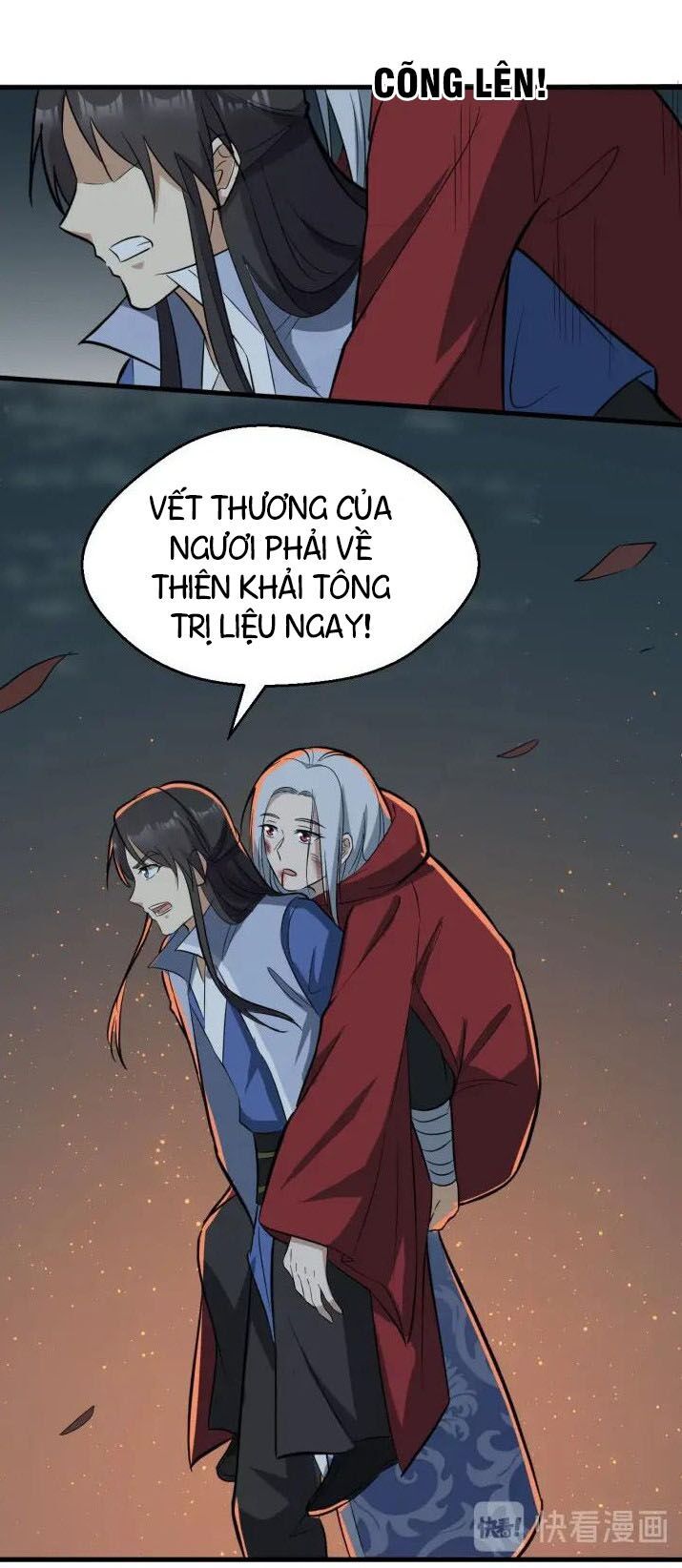 đại nghịch chi môn chapter 76 4